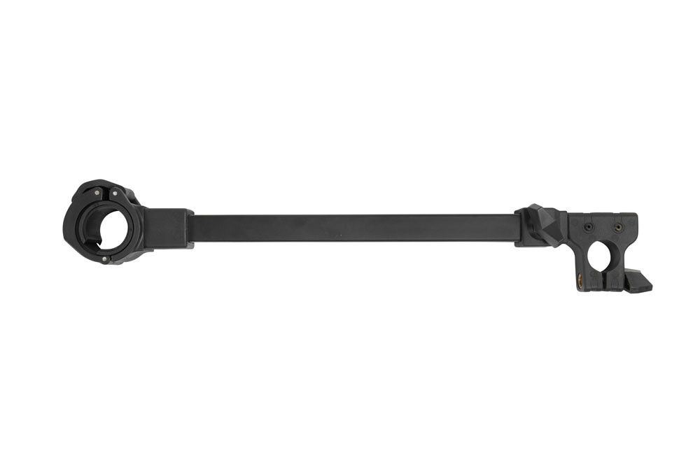 Image of Extending Bait Brolly Arm  by  Innovations
